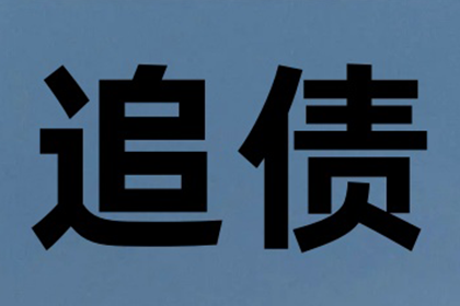 逾期借款合同违约期限界定