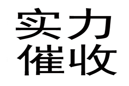 夫妻共同债务：丈夫网上贷款妻子需承担还款责任吗？